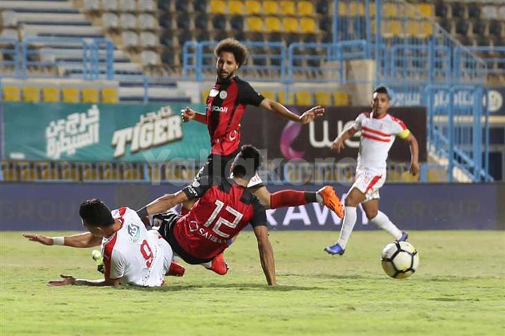 الداخلية الزمالك